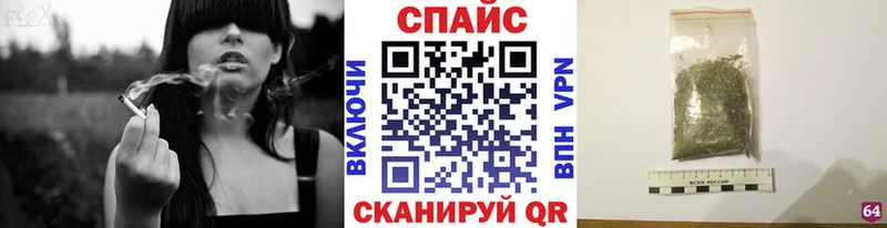 Купить где  Гусиноозёрск  Бутират оксана 