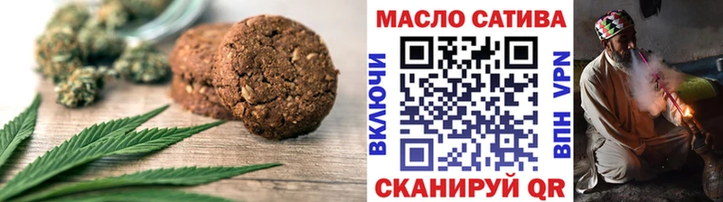 Купить  Гусиноозёрск  Canna-Cookies марихуана 