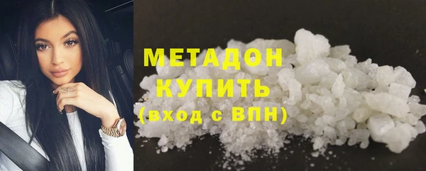 гидропоника Горно-Алтайск