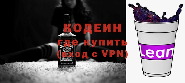гидропоника Горно-Алтайск