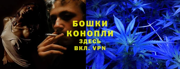 альфа пвп VHQ Горняк