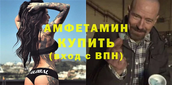 гидропоника Горно-Алтайск