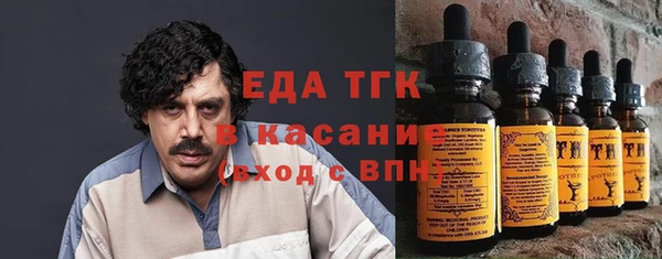 гидропоника Горно-Алтайск