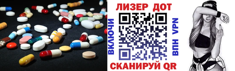 Купить закладки  Гусиноозёрск  Лсд 25 экстази ecstasy 