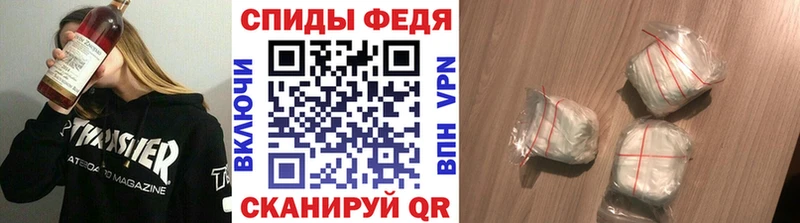 Купить  Гусиноозёрск  Метамфетамин винт 