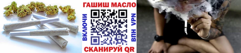 Купить  Гусиноозёрск  Дистиллят ТГК вейп 